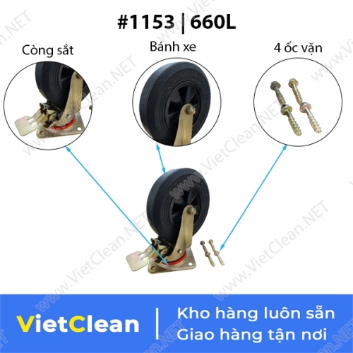 Bánh xe thùng rác nhựa 1153