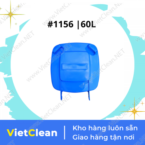 Nắp đậy thùng rác nhựa 1156