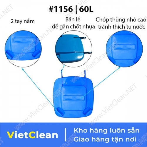 Nắp đậy thùng rác nhựa 1156