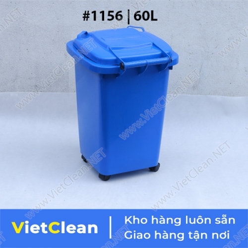 Nắp đậy thùng rác nhựa 1156