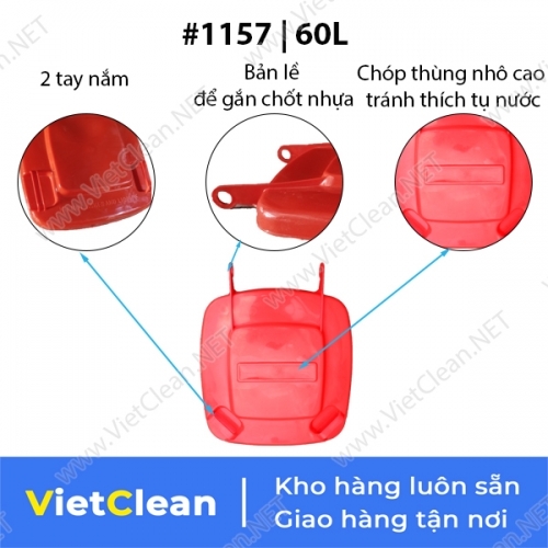 Nắp đậy thùng rác nhựa 1157