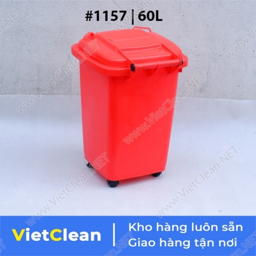 Nắp đậy thùng rác nhựa 1157