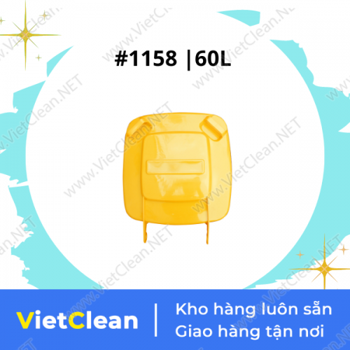 Nắp đậy thùng rác nhựa 1158