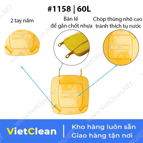 Nắp đậy thùng rác nhựa 1158