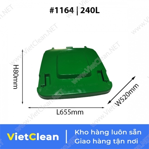 Nắp đậy thùng rác nhựa 1164