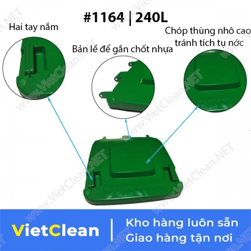 Nắp đậy thùng rác nhựa 1164