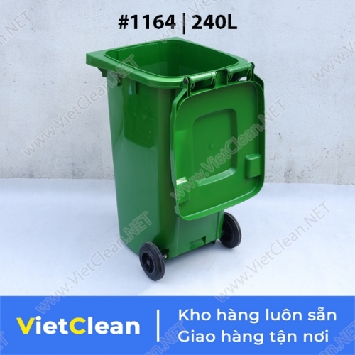 Nắp đậy thùng rác nhựa 1164