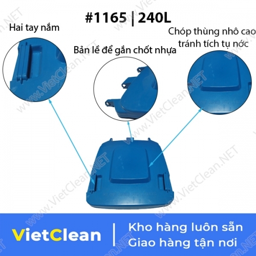 Nắp đậy thùng rác nhựa 1165