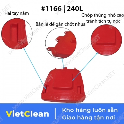 Nắp đậy thùng rác nhựa 1166