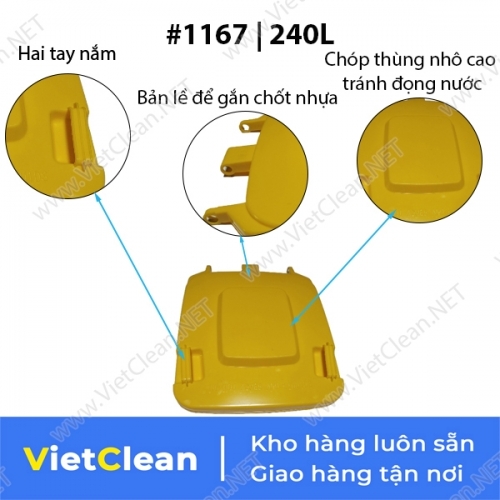 Nắp đậy thùng rác nhựa 1167