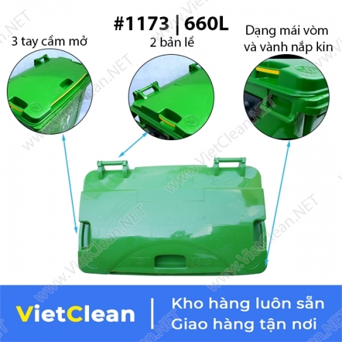 Nắp đậy thùng rác nhựa 1173