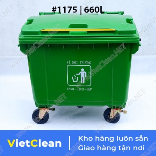 Nắp đậy thùng rác nhựa 1173